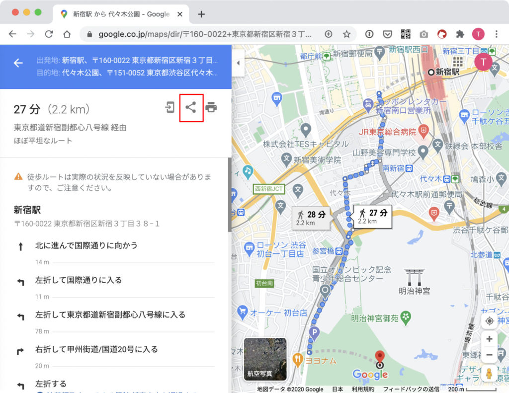 Api不要 Googleマップを無料でwebサイトに埋め込む マーカー 経路